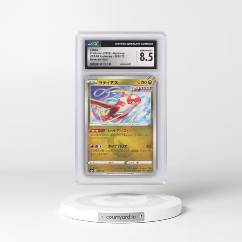2022 VSTAR Universe #105/172 Latias - Reverse Holo Speckled (CGC 8.5 NM-MT+)