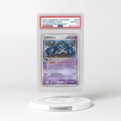 2004 Pokémon Clash of the Blue Sky #044 Metagross - Holo (PSA 10 GEM MINT)