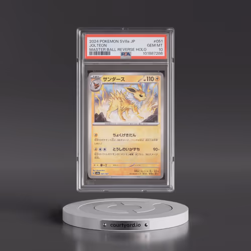 2024 Pokémon Sv8a-Terastal Fest EX #051 Jolteon - Reverse Holo Master Ball (PSA 10 GEM MINT)