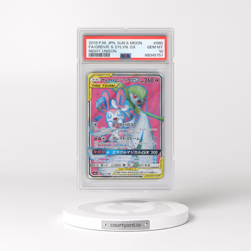 2019 Pokémon Sun & Moon Strength Expansion Pack Night Unison #060 Gardevoir & Sylveon GX - Holo Full Art (PSA 10 GEM MINT)