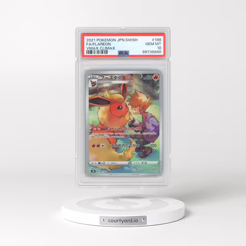 2021 Pokémon Sword & Shield Vmax Climax #188 Flareon - Full Art (PSA 10 GEM MINT)