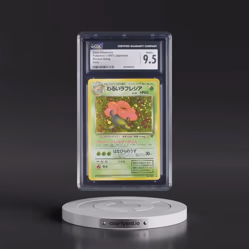 1997 Rocket Gang Dark Vileplume - Holo (CGC 9.5 MINT+)