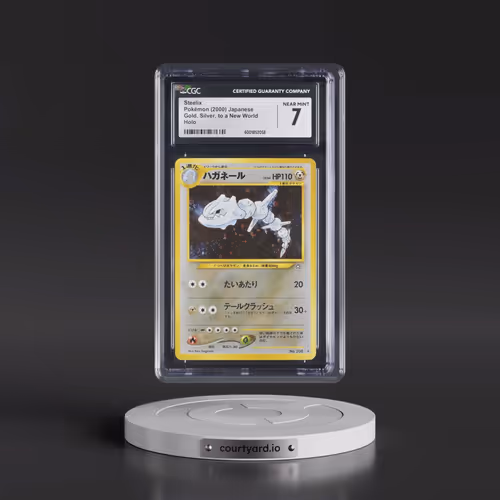 1999 Gold, Silver, to a New World Steelix - Holo Sugimori Art (CGC 7 NM)