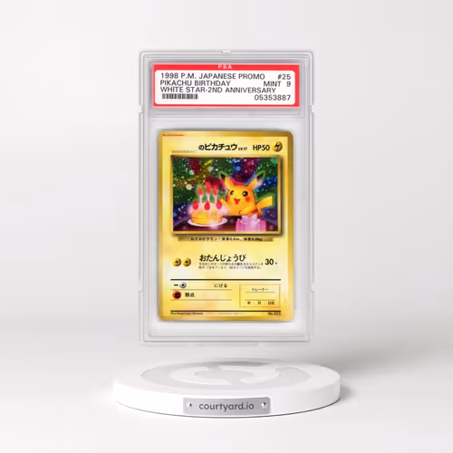 1998 Pokémon Promo #25 Pikachu Birthday - White Star-2nd Anniv. (PSA 9 MINT)