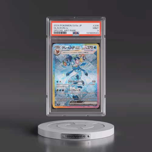 2024 Pokémon Sv8a-Terastal Fest EX #206 Glaceon EX - Holo Special Art Rare (PSA 9 MINT)