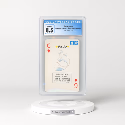 1996 Japanese Red Deck #6¦ Dewgong (CGC 8.5 NM-MT+)