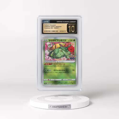 2022 Pokémon GO #004/071 Radiant Venusaur - Holo (CGC 10 PRISTINE)