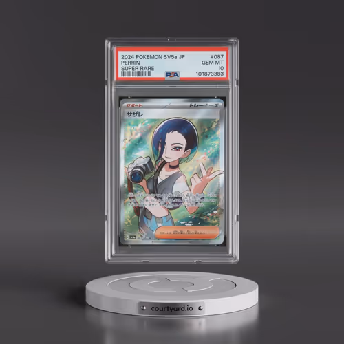 2024 Pokémon Sv5a-Crimson Haze #087 Perrin - Super Rare (PSA 10 GEM MINT)