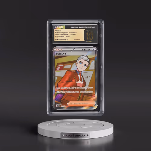 2024 Pokémon Sv8a-Terastal Fest EX #192 Atticus - Super Rare (CGC 10 PRISTINE)