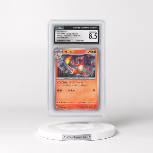 2023 Shiny Treasure ex #026/190 Charmeleon - Reverse Holo Digitized (CGC 8.5 NM-MT+)