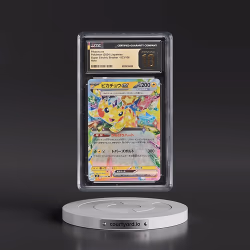 2024 Super Electric Breaker - sv8 #033/106 Pikachu ex - Holo (CGC 10 PRISTINE)