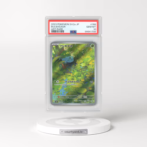 2023 Pokémon Sv2a-Pokemon 151 #166 Bulbasaur - Art Rare (PSA 10 GEM MINT)