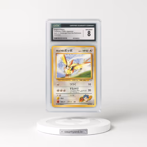 1999 Gym 2: Challenge from the Darkness #16 Koga's Pidgey - Common (CGC 8 NM-MT)