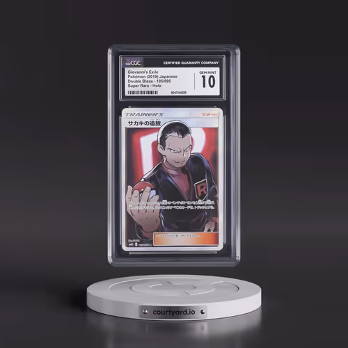 2019 Pokémon Sun & Moon Double Blaze #105 Giovanni's Exile - Full Art (CGC 10 GEM MINT)