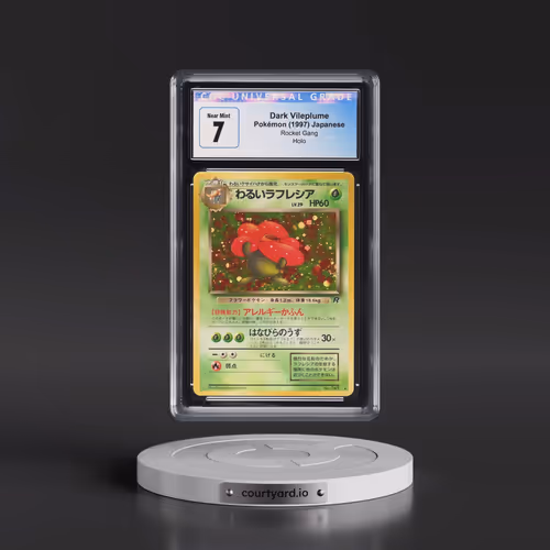 1997 Rocket Gang Dark Vileplume - Holo (CGC 7 NM)