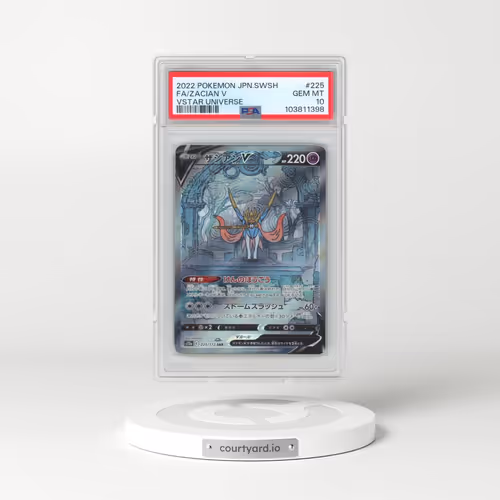 2022 Pokémon Sword & Shield Vstar Universe #225 Zacian V - Holo Full Art (PSA 10 GEM MINT)