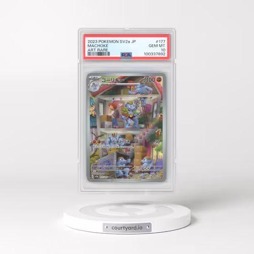 2023 Pokémon Sv2a-Pokemon 151 #177 Machoke - Art Rare (PSA 10 GEM MINT)