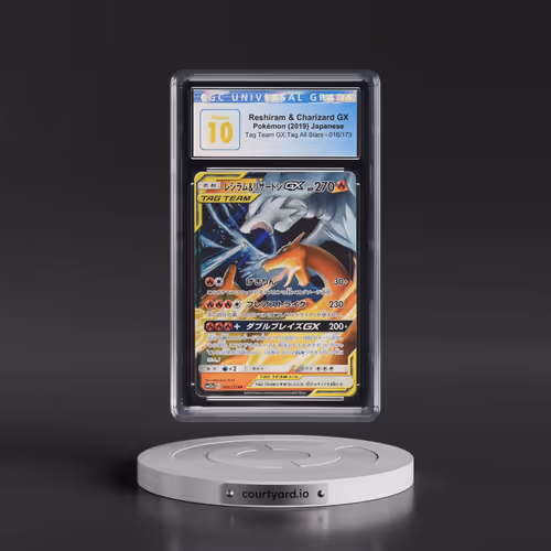 2019 Tag Team GX: Tag All Stars #016/173 Reshiram & Charizard GX - Holo (CGC 10 PRISTINE)