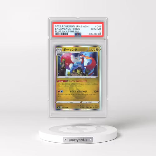 2021 Pokémon Sword & Shield Blue Sky Stream #045 Salamence - Holo (PSA 10 GEM MINT)