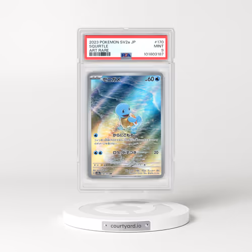 2023 Pokémon Sv2a-Pokemon 151 #170 Squirtle - Art Rare (PSA 9 MINT)