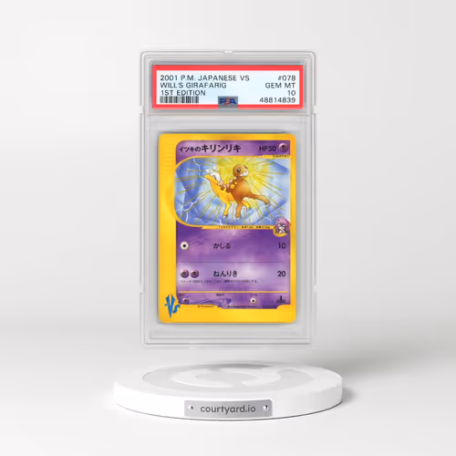 2001 Pokémon VS #078 Will's Girafarig - 1st Edition (PSA 10 GEM MINT)