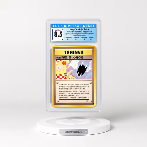 1999 Gym 2: Challenge from the Darkness Koga's Ninja Trick - Manji Replaced (CGC 8.5 NM-MT+)