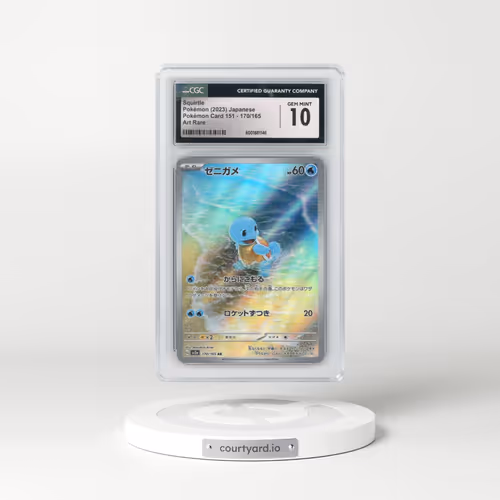 2023 Pokémon Card 151 #170/165 Squirtle - Art Rare (CGC 10 GEM MINT)