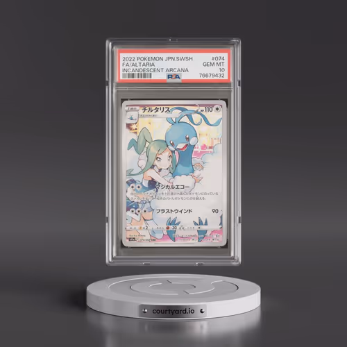 2022 Pokémon Sword & Shield Incandescent Arcana #074 Altaria - Full Art (PSA 10 GEM MINT)