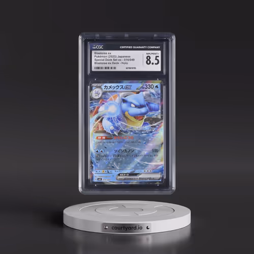 2023 Pokémon Svg-Venusaur & Charizard & Blastoise Special Deck Set EX #016 Blastoise EX - Holo (CGC