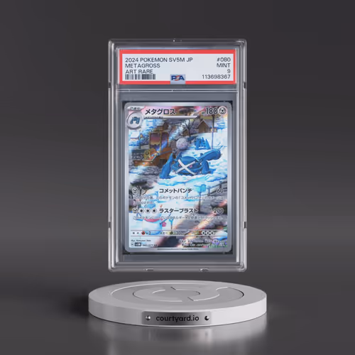 2024 Pokémon Sv5m-Cyber Judge #080 Metagross - Art Rare (PSA 9 MINT)