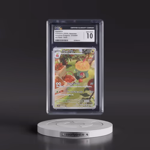 2024 Pokémon Sv7a-Paradise Dragona #075 Appletun - Art Rare (CGC 10 GEM MINT)