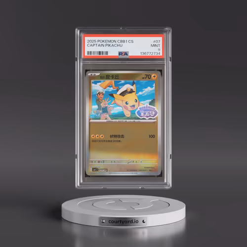 2025 Pokémon Simplified CBB1 C-Gem Pack Vol 1 #07 Captain Pikachu (PSA 9 MINT)