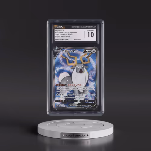 2022 Time Gazer #076/067 Wyrdeer V - Super Rare Holo (CGC 10 GEM MINT)