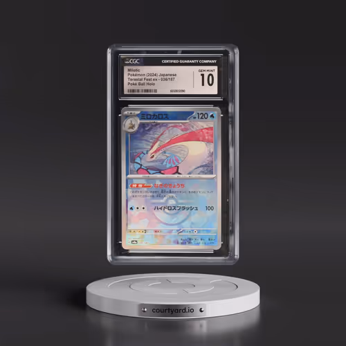 2024 High Class Pack: Terastal Fest ex - sv8a #036/187 Milotic - Poké Ball Holo (CGC 10 GEM MINT)