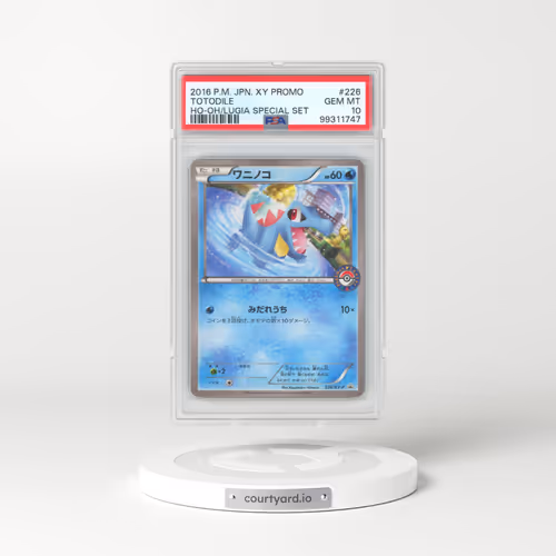 2016 Pokémon XY Promo #226 Totodile - HO-Oh/Lugia Special Set (PSA 10 GEM MINT)