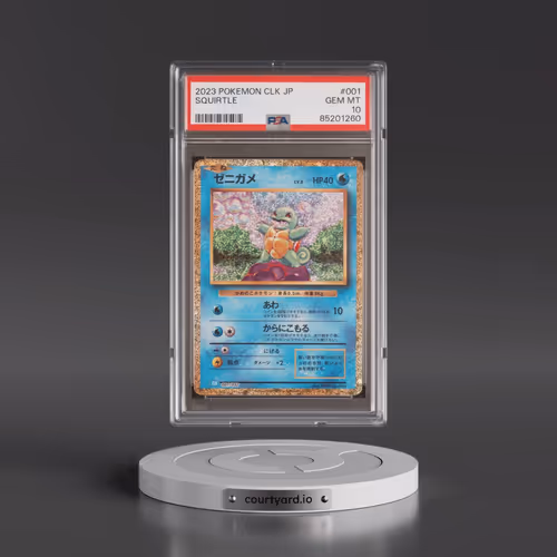 2023 Pokémon Clk-Trading Card Game Classic Blastoise & Suicune EX Deck #001 Squirtle (PSA 10 GEM MIN