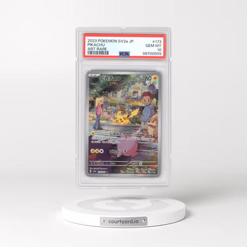 2023 Pokémon Card 151 #173 Pikachu - Art Rare (PSA 10 GEM MINT)