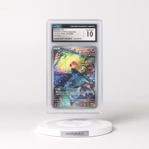 2023 Ancient Roar #071/066 Scream Tail - Art Rare (CGC 10 GEM MINT)