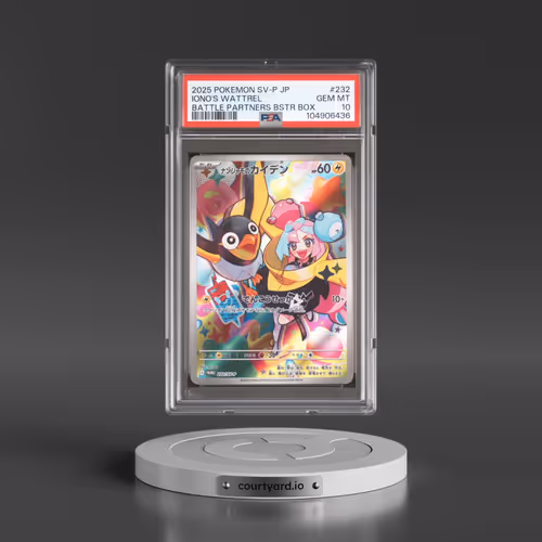 2025 Pokémon SV-P Promo #232 Iono's Wattrel - Battle Partners Booster Box (PSA 10 GEM MINT)