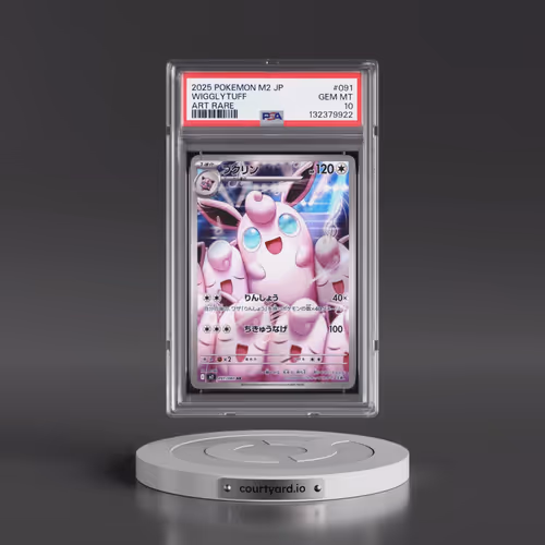 2025 Pokémon M2-Inferno X #091 Wigglytuff - Art Rare (PSA 10 GEM MINT)