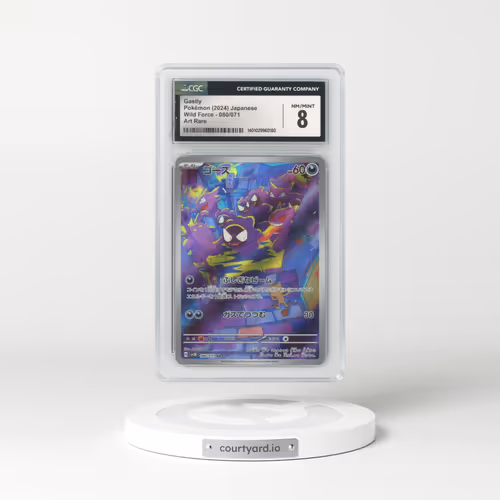 2024 Wild Force #080/071 Gastly - Art Rare (CGC 8 NM-MT)