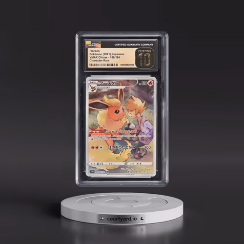 2021 VMAX Climax #188/184 Flareon - Character Rare Holo (CGC 10 PRISTINE)