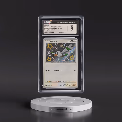 2023 Shiny Treasure ex #311/190 Wingull - Shiny Rare Holo (CGC 9 MINT)