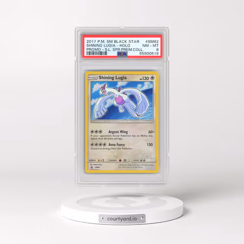 2017 Pokémon SM Black Star Promo #SM82 Shining Lugia - Holo Holo Shining Legends Super Premium Collection (PSA 8 NM-MT)