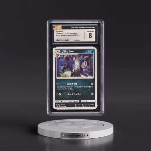 2018 Super-Burst Impact #058/095 Umbreon (CGC 8 NM-MT)