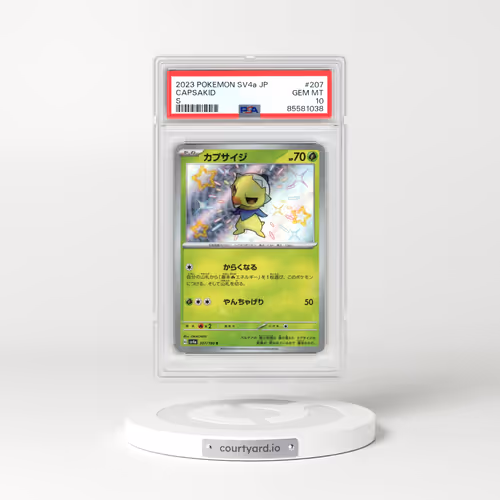 2023 Pokémon Sv4a-Shiny Treasure EX #207 Capsakid - S (PSA 10 GEM MINT)