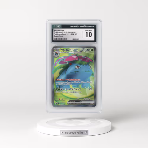 2023 Pokémon Card 151 #184/165 Venusaur ex - Super Rare (CGC 10 GEM MINT)