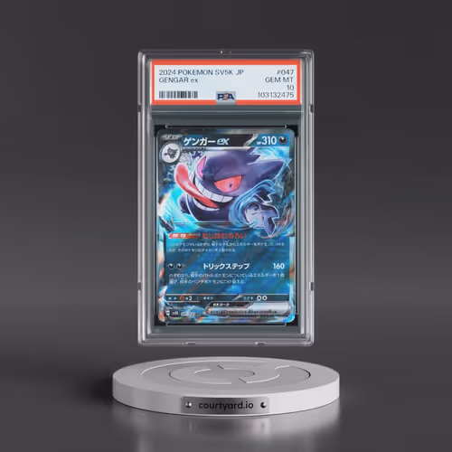 2024 Pokémon Sv5k-Wild Force #047 Gengar EX - Holo (PSA 10 GEM MINT)
