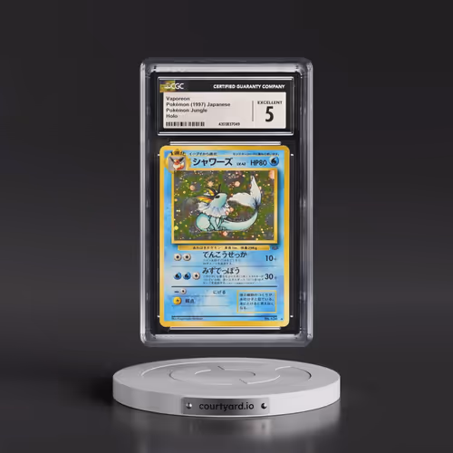 1997 Pokémon Jungle Vaporeon - Holo (CGC 5 EX)