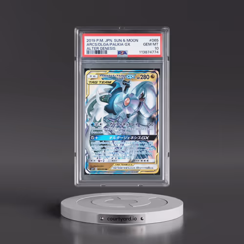 2019 Pokémon Sun & Moon Alter Genesis #065 Arceus & Dialga & Palkia GX - Holo (PSA 10 GEM MINT)